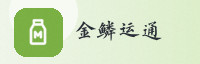 partner